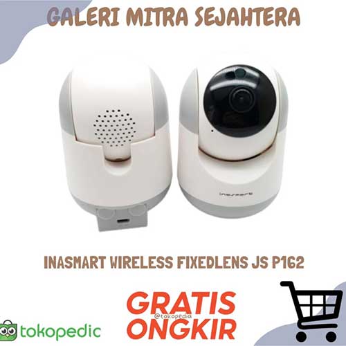 INASMART WIRELESS ROUTER FIXEDLENS JS P162